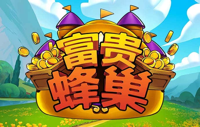 金沙总站6165